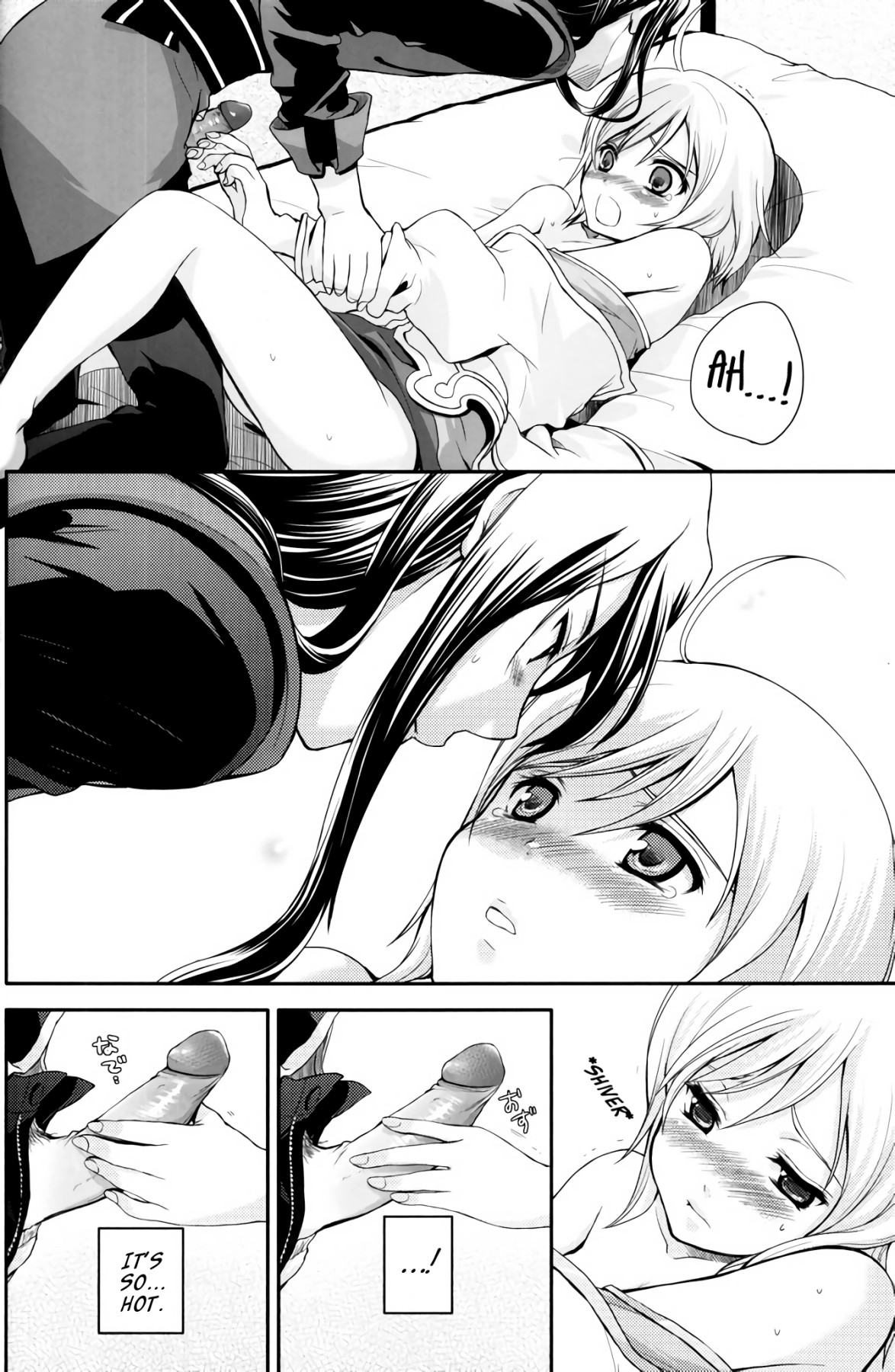 Hentai Manga Comic-Beware of the Black Wolf!-Read-29